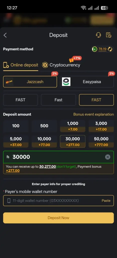 Deposit