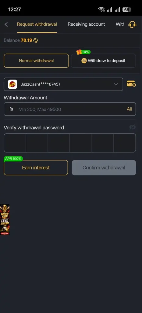 Withdraw